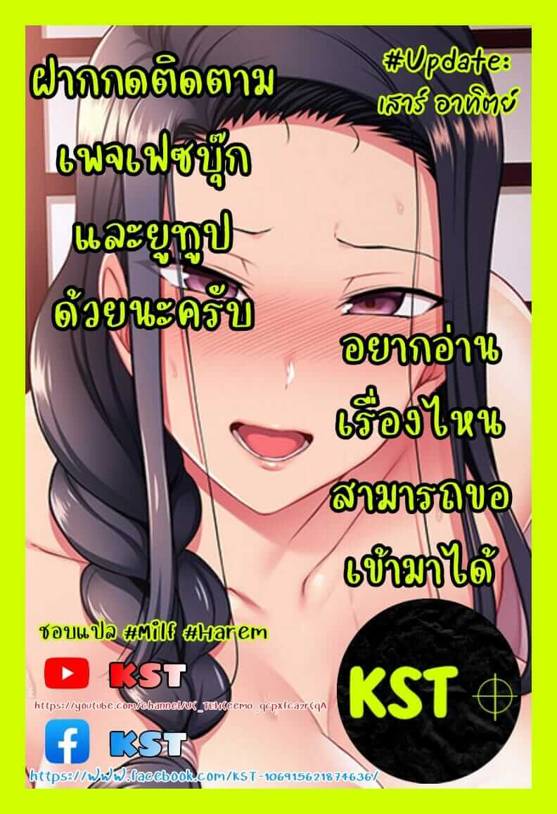 ( Ginhaha ) Elegant Sex No.12