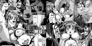 Tensei Shitara Sanran de Musou